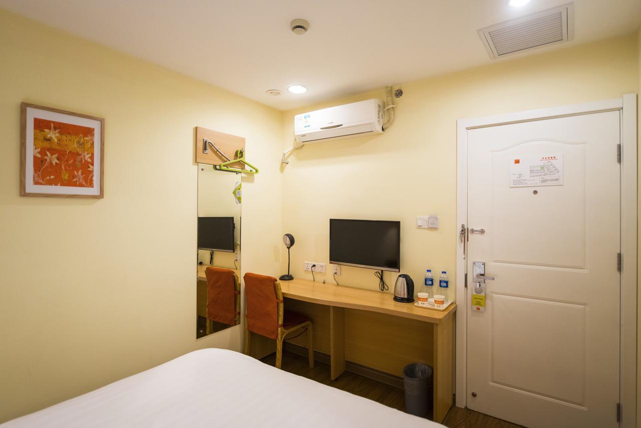 Home Inn Chongqing Jiangbei Airport Shuangfeng Road Exterior photo