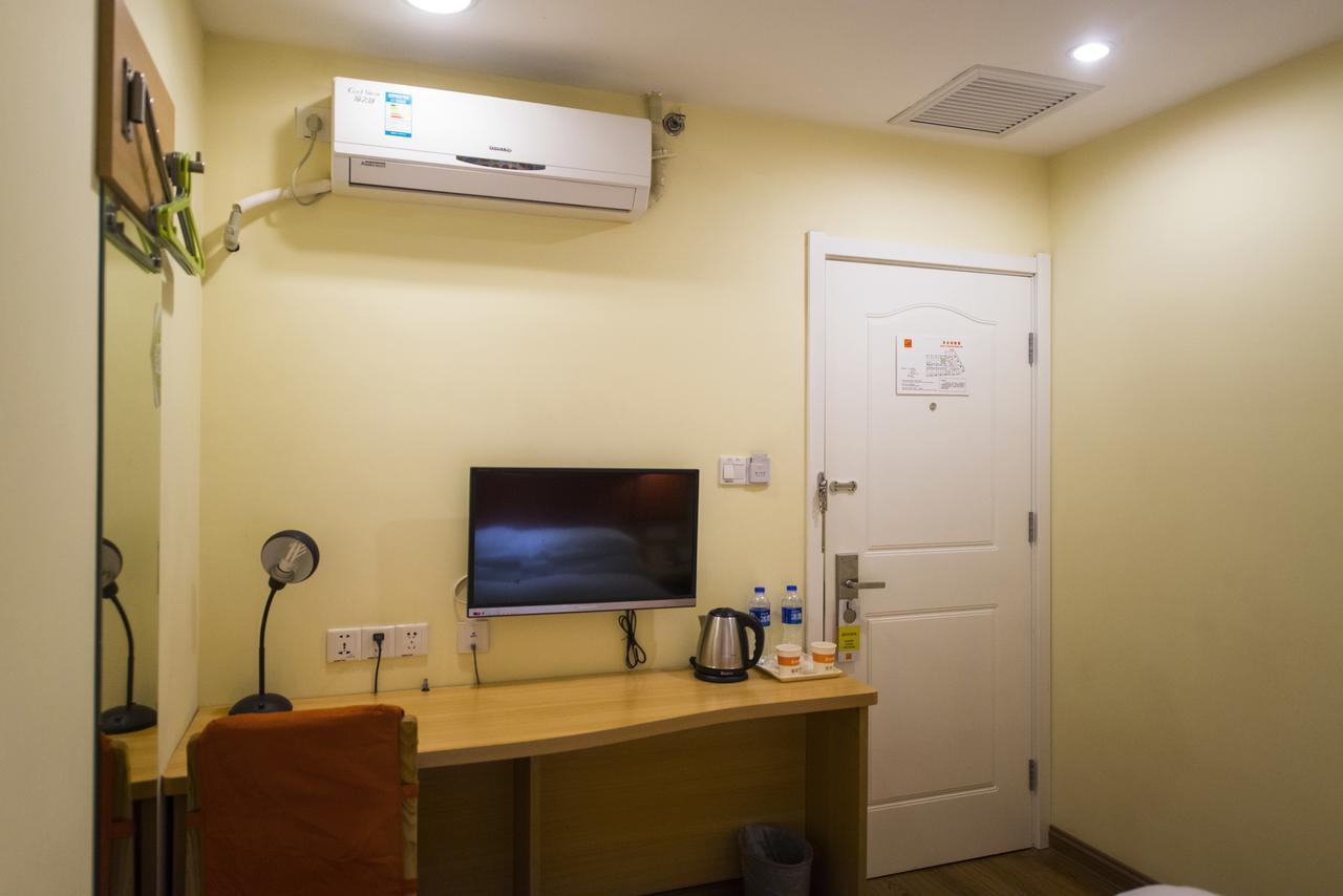 Home Inn Chongqing Jiangbei Airport Shuangfeng Road Exterior photo