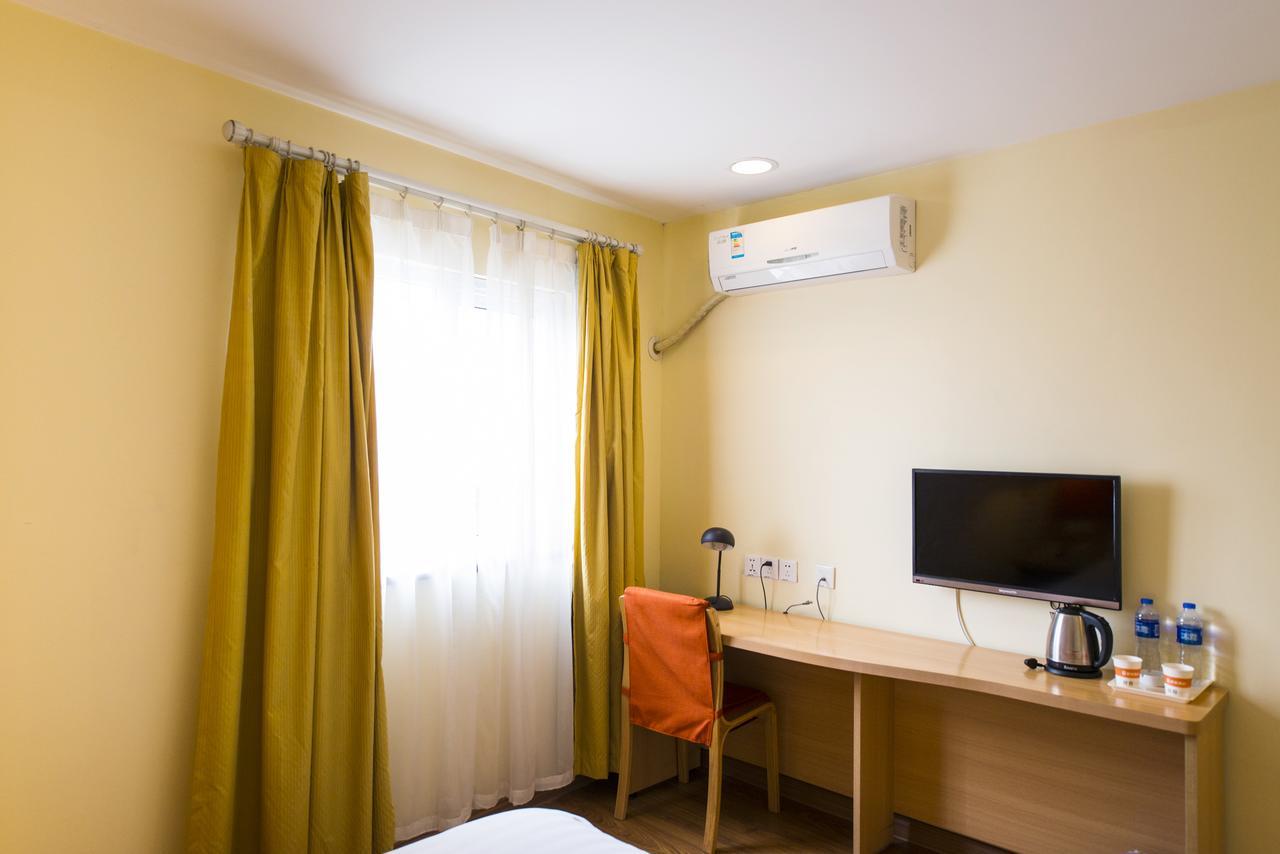 Home Inn Chongqing Jiangbei Airport Shuangfeng Road Exterior photo