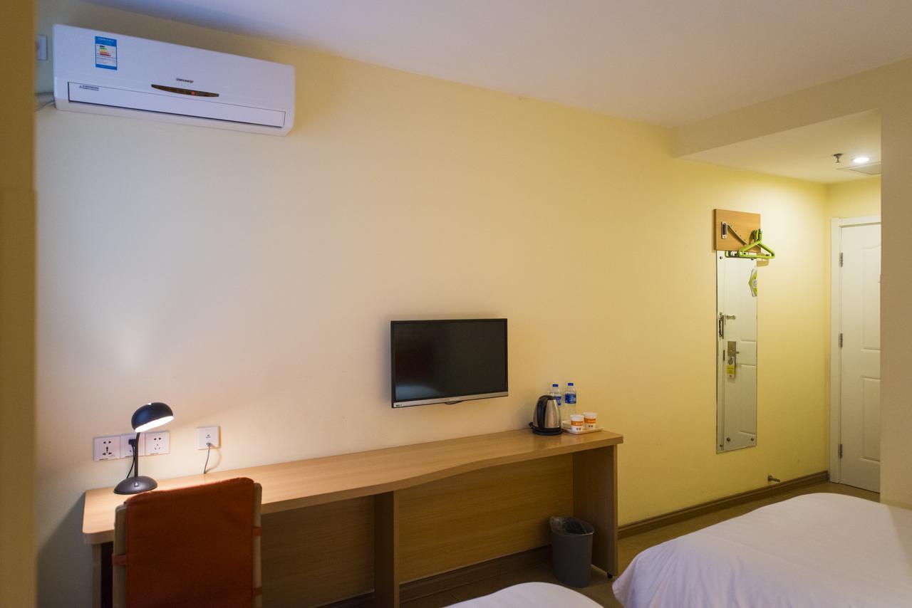Home Inn Chongqing Jiangbei Airport Shuangfeng Road Exterior photo