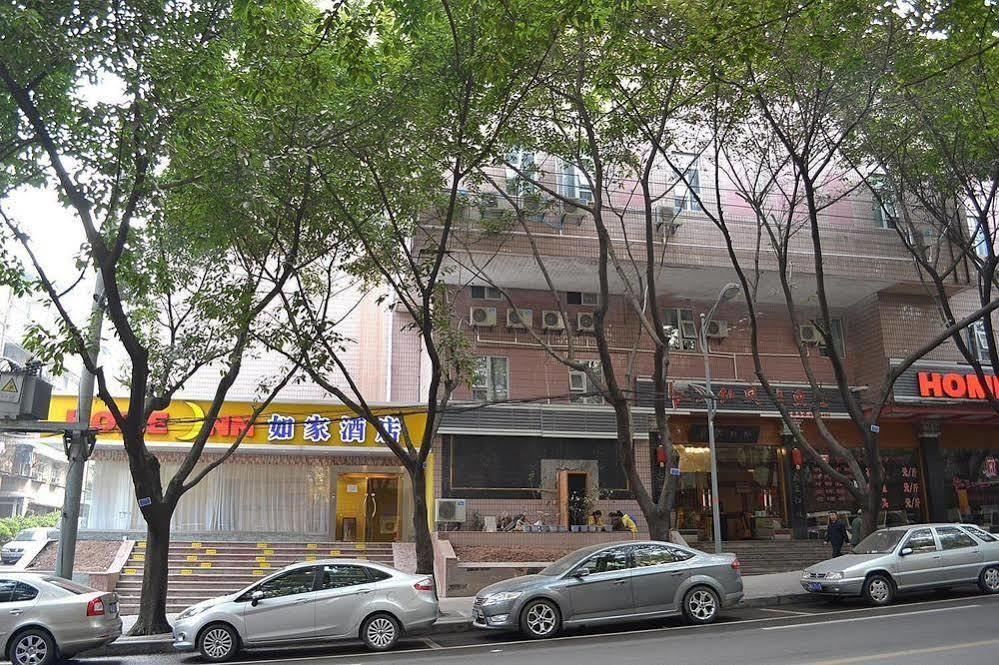 Home Inn Chongqing Jiangbei Airport Shuangfeng Road Exterior photo