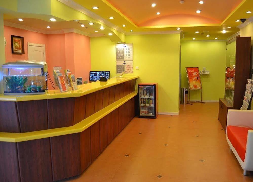 Home Inn Chongqing Jiangbei Airport Shuangfeng Road Exterior photo