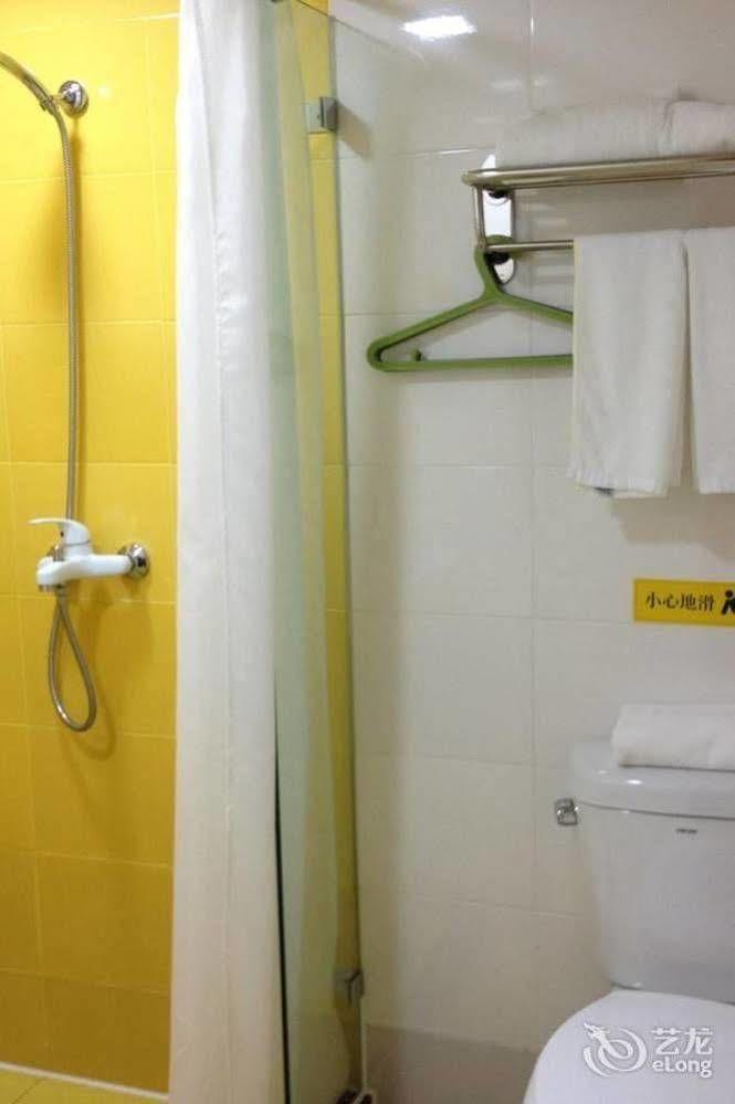 Home Inn Chongqing Jiangbei Airport Shuangfeng Road Exterior photo