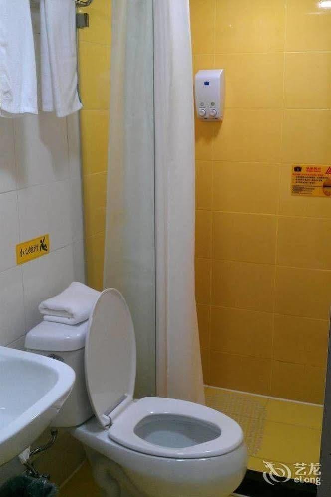 Home Inn Chongqing Jiangbei Airport Shuangfeng Road Exterior photo