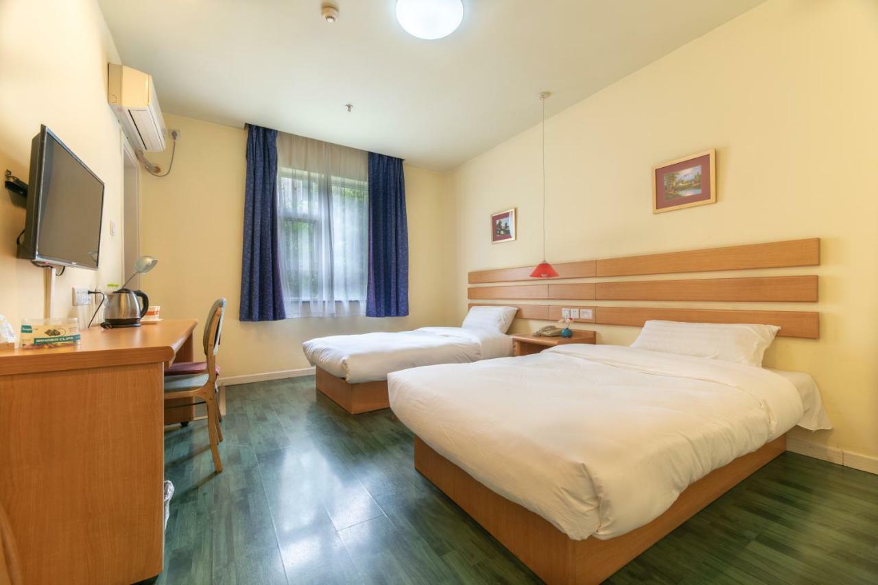 Home Inn Chongqing Jiangbei Airport Shuangfeng Road Exterior photo