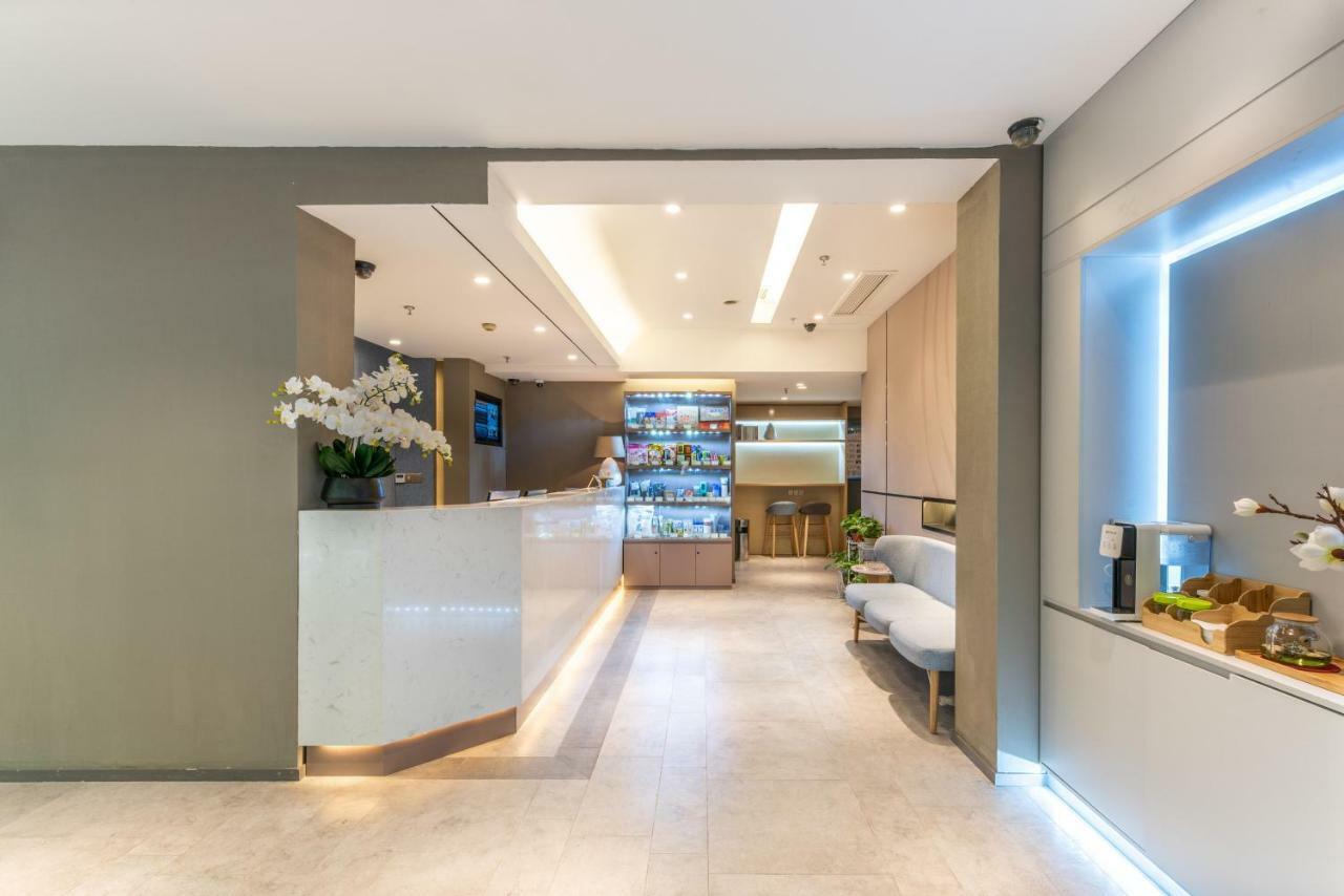 Home Inn Chongqing Jiangbei Airport Shuangfeng Road Exterior photo